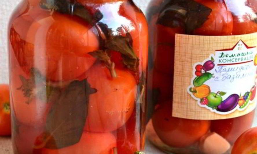 Помидоры на зиму с уксусом - 10 интересных рецептов: с яблочным, винным, обычным уксусом