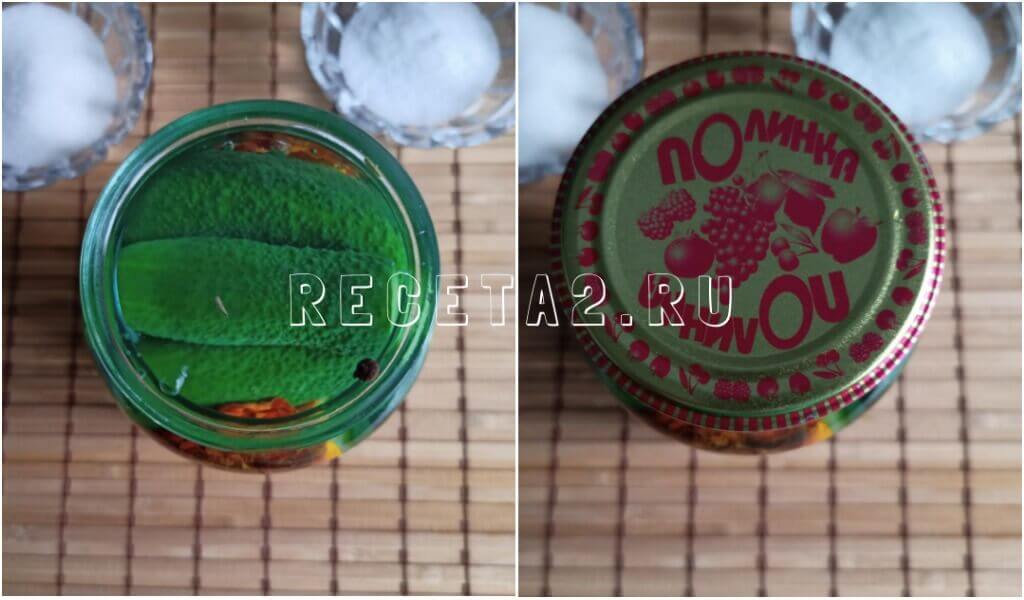 Огурцы с бархатцами: необычный рецепт соленья