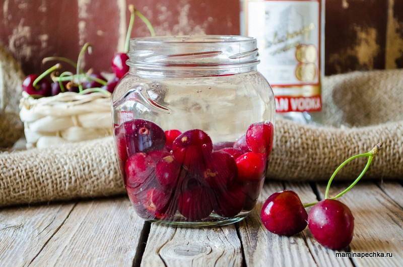 Вишневая настойка в домашних условиях