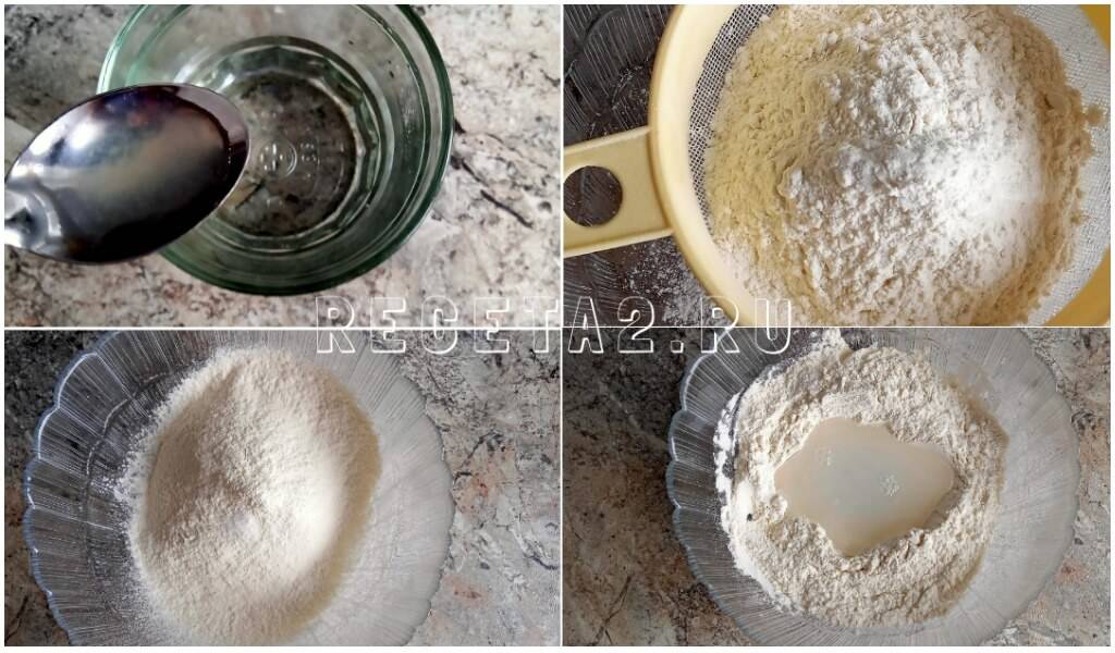 Как приготовить слоеное тесто