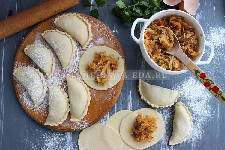 Вареники с капустой
