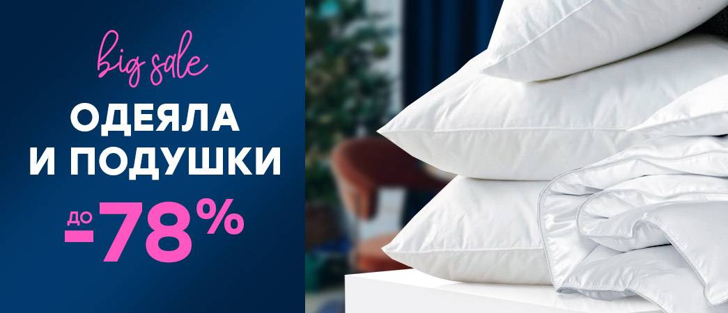 Как правильно загадывать желания под бой курантов, чтоб оно исполнилось?